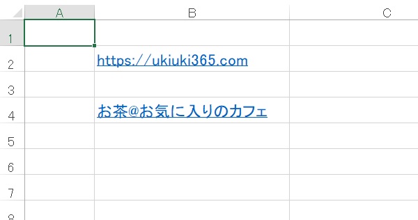 設定が完了しました