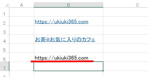 URLを入力してもハイパーリンクにはならない